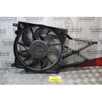 Βεντιλατέρ Ψυγείου Opel Astra G 1998-2004 90570739 0130303245