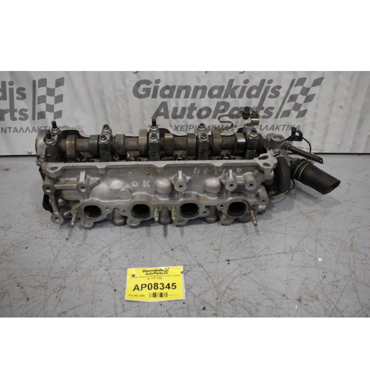 Καπάκι Μηχανής (Κεφαλάρι) Toyota Corolla 4E 1997-1999 (Πρεσαρισμένο) ΤΑ ΚΕΦΑΛΑΡΙΑ ΕΛΕΓΧΟΝΤΑΙ ΣΤΟ ΧΩΡΟ ΜΑΣ ΑΠΟ ΜΗΧΑΝΗΜΑ!!!!!