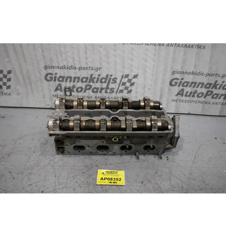Καπάκι Μηχανής (Κεφαλάρι) Opel Astra G X16XE 1.6cc 101ps 1998-2004 (Πρεσαρισμένο) ΤΑ ΚΕΦΑΛΑΡΙΑ ΕΛΕΓΧΟΝΤΑΙ ΣΤΟ ΧΩΡΟ ΜΑΣ ΑΠΟ ΜΗΧΑΝΗΜΑ!!!!!