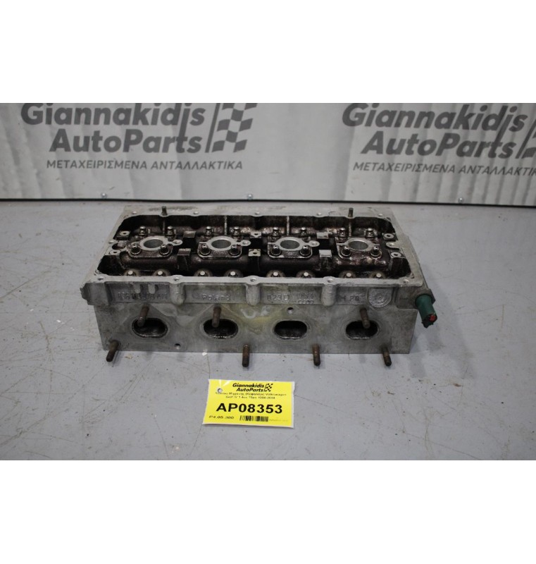 Καπάκι Μηχανής (Κεφαλάρι) Volkswagen Golf IV 1.4cc 75ps 1998-2004 (Πρεσαρισμένο) ΤΑ ΚΕΦΑΛΑΡΙΑ ΕΛΕΓΧΟΝΤΑΙ ΣΤΟ ΧΩΡΟ ΜΑΣ ΑΠΟ ΜΗΧΑΝΗΜΑ!!!!!