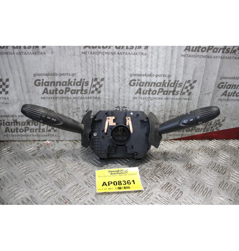 Φλασιερα Fiat Punto II 1999-2003 735267951