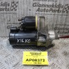 Μίζα Opel Astra G X16XE 1.6cc 101ps 1998-2004
