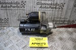 Μίζα Opel Astra G X16XE 1.6cc 101ps 1998-2004
