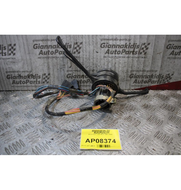 Φλασιερα Lada Niva 1987-2000