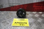 Διακόπτης Φώτων Audi A4 1995-2001 (17 pins)