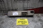 Διακόπτης Παραθύρου Πίσω Δεξιά Saab 9-3 2003-2007 12805788 12805714