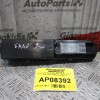 Διακόπτης Παραθύρου Πίσω Δεξιά Saab 9-3 2003-2007 12805788 12805714
