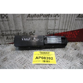 Διακόπτης Παραθύρου Πίσω Δεξιά Saab 9-3 2003-2007 12805788 12805714