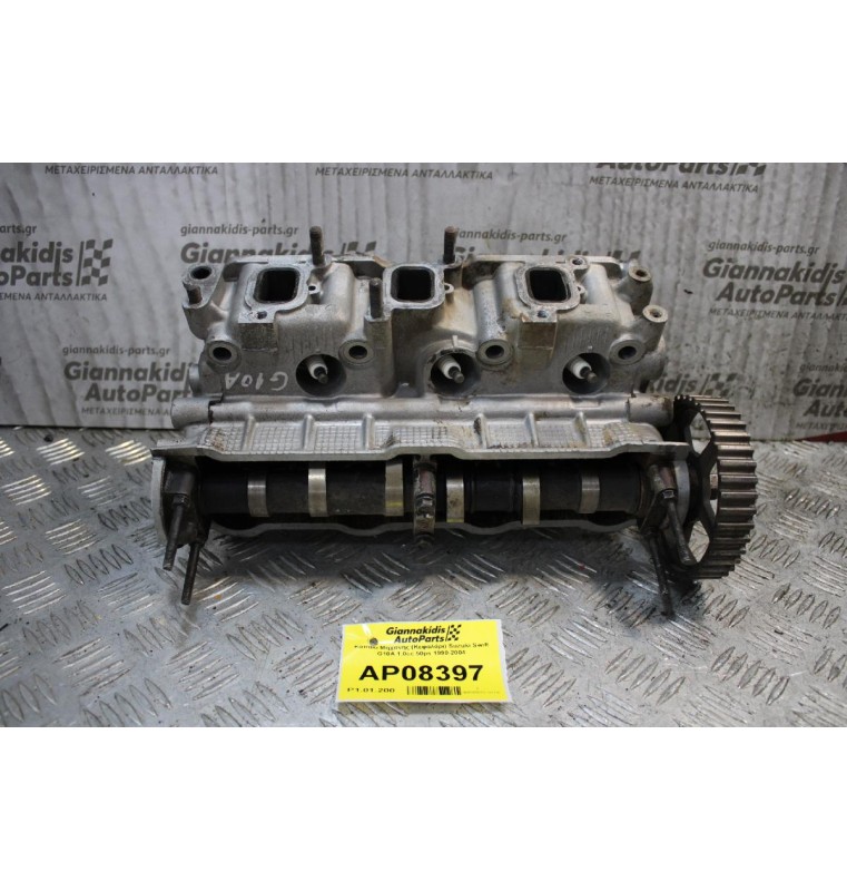 Καπάκι Μηχανής (Κεφαλάρι) Suzuki Swift G10A 1.0cc 50ps 1990-2004 (Πρεσαρισμένο) ΤΑ ΚΕΦΑΛΑΡΙΑ ΕΛΕΓΧΟΝΤΑΙ ΣΤΟ ΧΩΡΟ ΜΑΣ ΑΠΟ ΜΗΧΑΝΗΜΑ!!!!!
