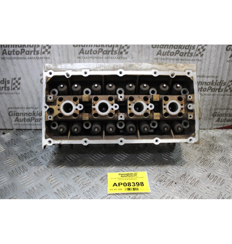 Καπάκι Μηχανής (Κεφαλάρι) Volkswagen Golf IV AUA 1998-2004 (Πρεσαρισμένο) ΤΑ ΚΕΦΑΛΑΡΙΑ ΕΛΕΓΧΟΝΤΑΙ ΣΤΟ ΧΩΡΟ ΜΑΣ ΑΠΟ ΜΗΧΑΝΗΜΑ!!!!!