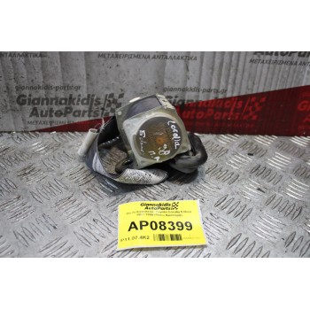 Ζώνη Ασφαλείας Toyota Corolla 5 Door 1997-1999 (Πίσω Αριστερά)