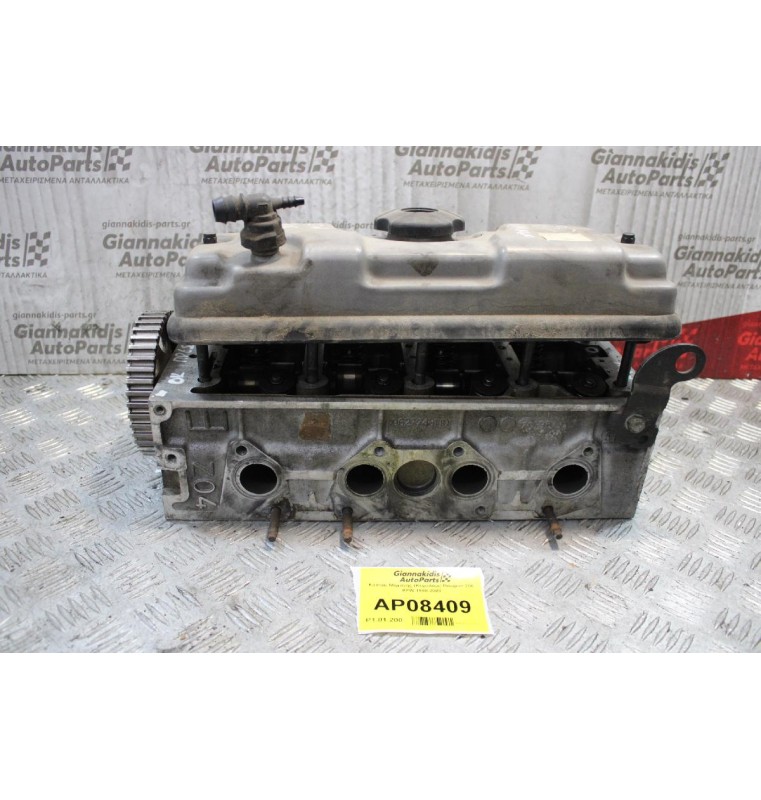 Καπάκι Μηχανής (Κεφαλάρι) Peugeot 206 KFW 1998-2003 (Πρεσαρισμένο) ΤΑ ΚΕΦΑΛΑΡΙΑ ΕΛΕΓΧΟΝΤΑΙ ΣΤΟ ΧΩΡΟ ΜΑΣ ΑΠΟ ΜΗΧΑΝΗΜΑ!!!!!