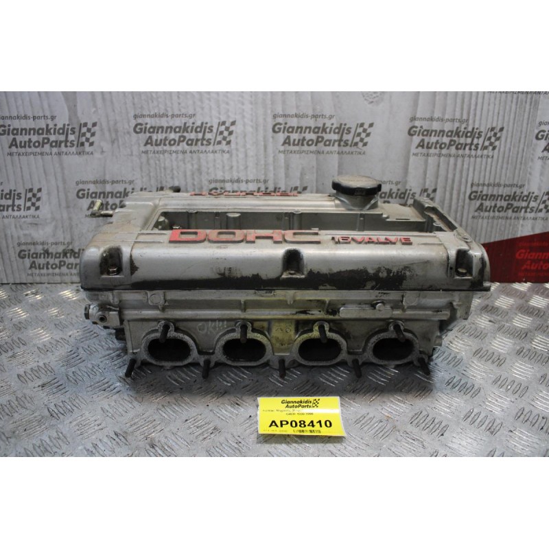 Καπάκι Μηχανής (Κεφαλάρι) Hyundai Lantra G4CR 1990-1995 (Πρεσαρισμένο) ΤΑ ΚΕΦΑΛΑΡΙΑ ΕΛΕΓΧΟΝΤΑΙ ΣΤΟ ΧΩΡΟ ΜΑΣ ΑΠΟ ΜΗΧΑΝΗΜΑ!!!!!