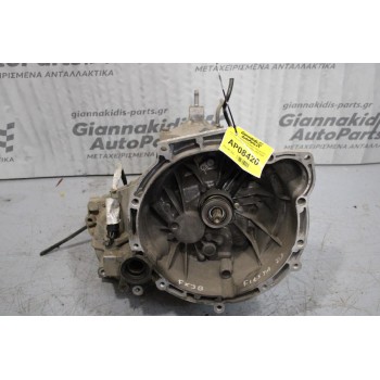 Κιβώτιο Ταχυτήτων/Σασμαν Χειροκίνητο Ford Fiesta FXJB 1.4cc 80ps 2002-2008