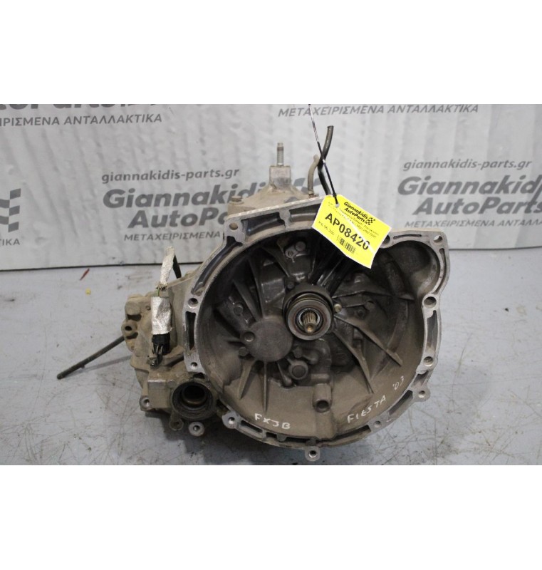 Κιβώτιο Ταχυτήτων/Σασμαν Χειροκίνητο Ford Fiesta FXJB 1.4cc 80ps 2002-2008