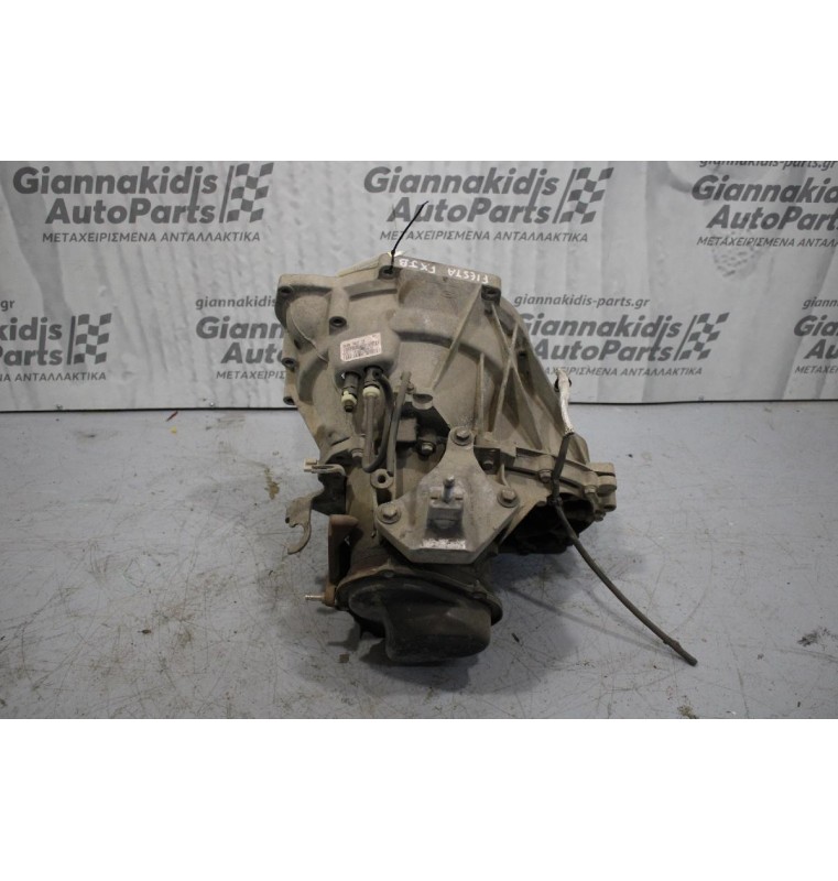 Κιβώτιο Ταχυτήτων/Σασμαν Χειροκίνητο Ford Fiesta FXJB 1.4cc 80ps 2002-2008
