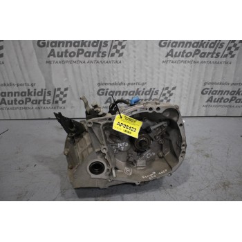 Κιβώτιο Ταχυτήτων/Σασμαν Χειροκίνητο Renault Clio D4F4 2004-2011 JH3128