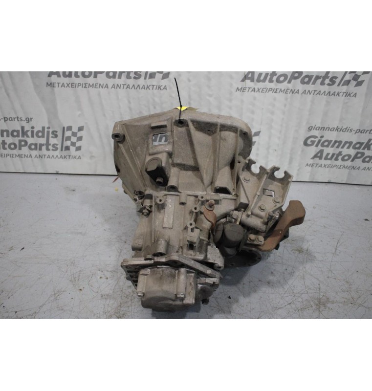 Κιβώτιο Ταχυτήτων/Σασμαν Χειροκίνητο Alfa Romeo 147 AR37203 1.6cc 105ps 2000-2010