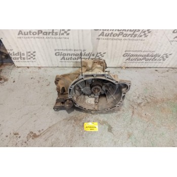 Κιβώτιο Ταχυτήτων/Σασμαν Χειροκίνητο Ford Focus FXDA 1.4cc 75ps 1998-2005
