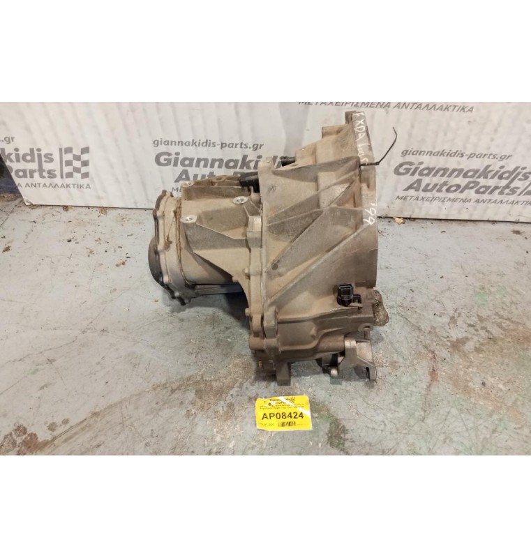 Κιβώτιο Ταχυτήτων/Σασμαν Χειροκίνητο Ford Focus FXDA 1.4cc 75ps 1998-2005