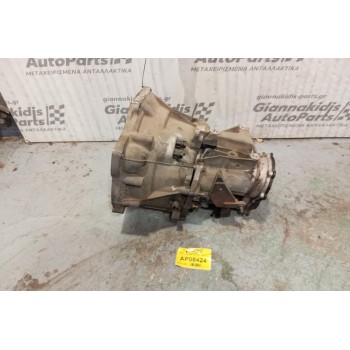 Κιβώτιο Ταχυτήτων/Σασμαν Χειροκίνητο Ford Focus FXDA 1.4cc 75ps 1998-2005