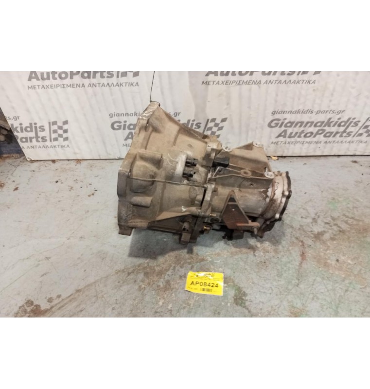 Κιβώτιο Ταχυτήτων/Σασμαν Χειροκίνητο Ford Focus FXDA 1.4cc 75ps 1998-2005