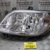 Φανάρι Mercedes-Benz Sprinter 2003-2006 (Εμπρός Αριστερά) Μικρόσπάσιμο