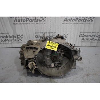 Κιβώτιο Ταχυτήτων/Σασμαν Χειροκίνητο Volvo V40 B4204T 2.0cc 165ps 1998-2006