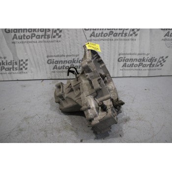 Κιβώτιο Ταχυτήτων/Σασμαν Χειροκίνητο Rover 820 20T4G Turbo 2.0cc 197ps 1993-1999