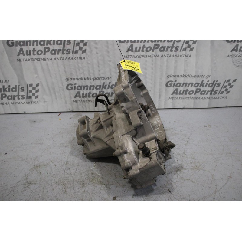 Κιβώτιο Ταχυτήτων/Σασμαν Χειροκίνητο Rover 820 20T4G Turbo 2.0cc 197ps 1993-1999