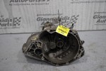 Κιβώτιο Ταχυτήτων/Σασμαν Χειροκίνητο Opel Astra G 1.4cc 90ps 1998-2004