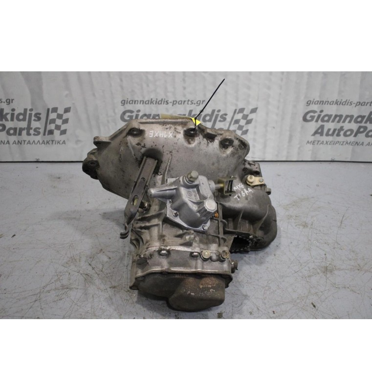 Κιβώτιο Ταχυτήτων/Σασμαν Χειροκίνητο Opel Astra G 1.4cc 90ps 1998-2004