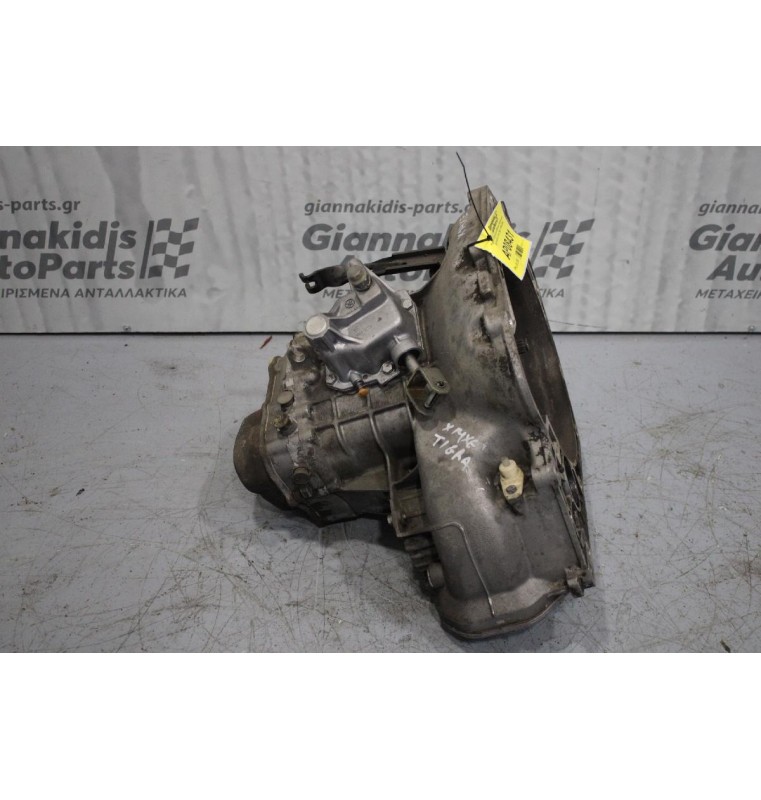 Κιβώτιο Ταχυτήτων/Σασμαν Χειροκίνητο Opel Astra G 1.4cc 90ps 1998-2004