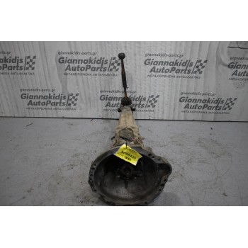 Κιβώτιο Ταχυτήτων/Σασμαν Χειροκίνητο Toyota Corolla 4K 1.3cc 60ps 1977-1989