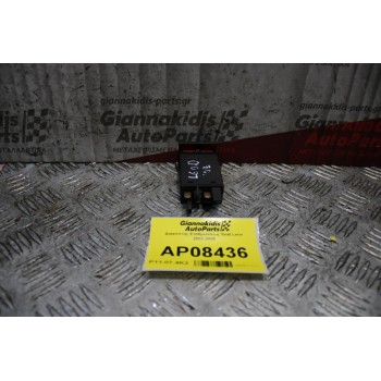 Διακόπτης Σταθμεύσεως Seat Leon 2002-2005