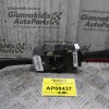 Φλασιερα Seat Leon 1999-2005 4B0953503F 0L0953513G