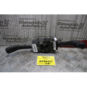 Φλασιερα Seat Leon 1999-2005 4B0953503F 0L0953513G
