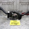 Φλασιερα Seat Leon 1999-2005 4B0953503F 0L0953513G