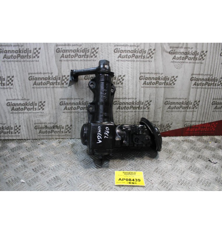 Ατέρμονας Τιμονιού Υδραυλικός Opel Omega 1991-2000