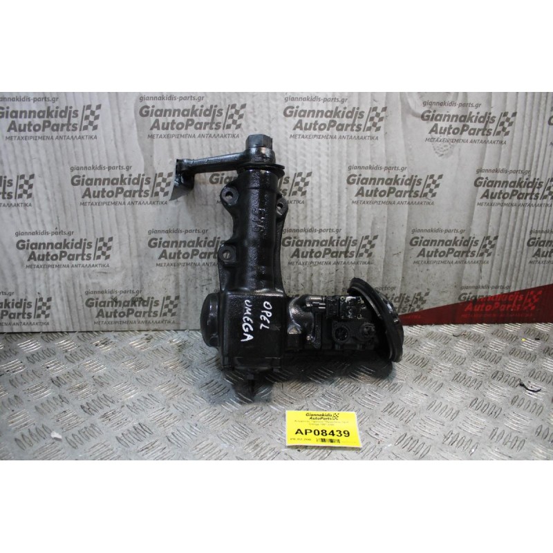 Ατέρμονας Τιμονιού Υδραυλικός Opel Omega 1991-2000