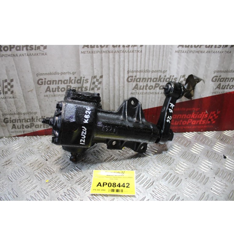 Ατέρμονας Τιμονιού Μηχανικός Isuzu KB26 1980-1988