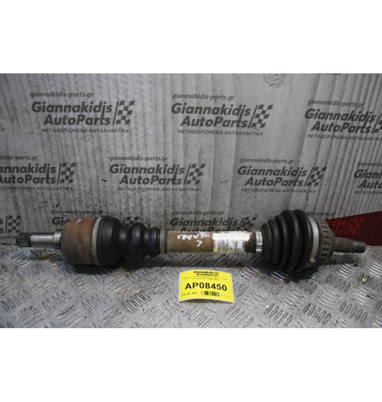 Ημιαξόνιο Αριστερό Κοντό Citroen Xsara Picasso NFV 1999-2007