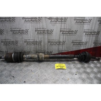 Ημιαξόνιο Δεξί Μακρύ Nissan Almera GA14 1996-2000 (Σκίσιμο στην Φούσκα)