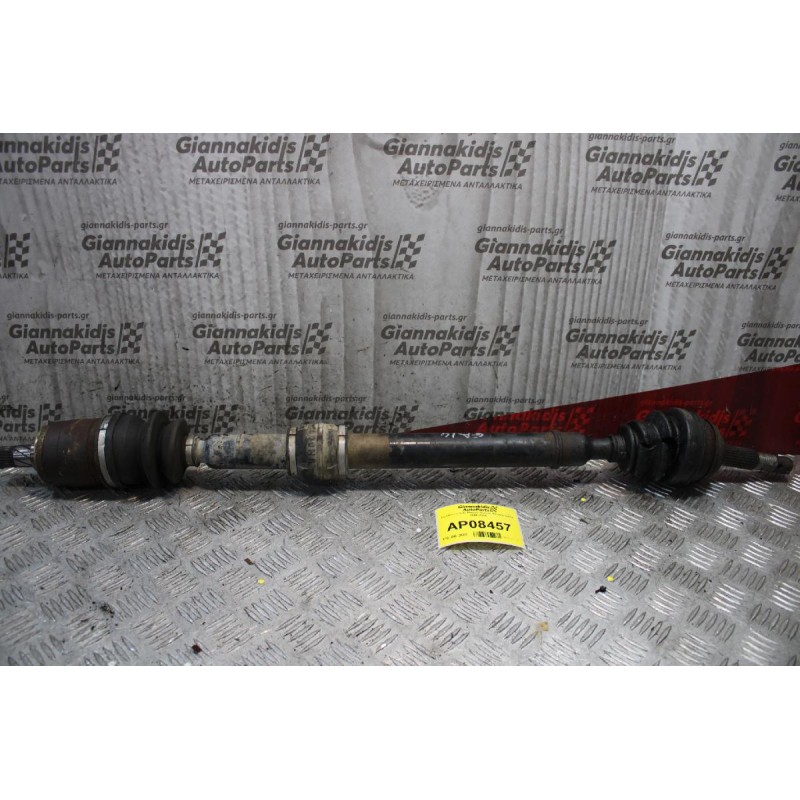 Ημιαξόνιο Δεξί Μακρύ Nissan Almera GA14 1996-2000 (Σκίσιμο στην Φούσκα)