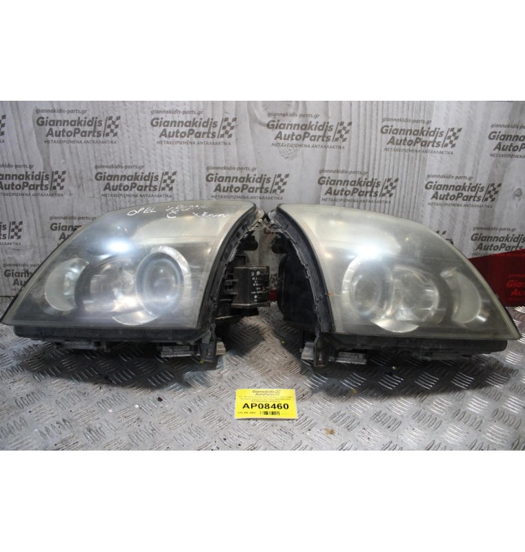 Σετ Φανάρα Xenon Opel Vectra C 2002-2005 (Εμπρός Αριστερό και Δεξί) 5DF00827830 5DF00870430 24453414