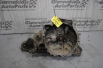 Κιβώτιο Ταχυτήτων/Σασμαν Χειροκίνητο Kia Rio A3E 2000-2005