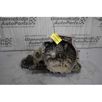 Κιβώτιο Ταχυτήτων/Σασμαν Χειροκίνητο Kia Rio A3E 2000-2005
