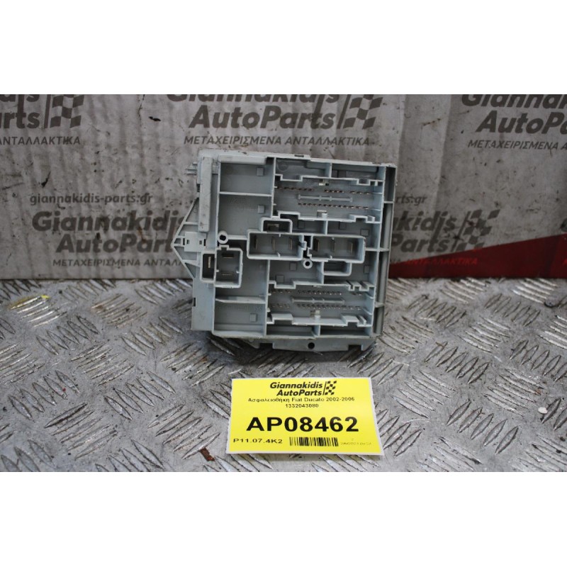Ασφαλειοθήκη Fiat Ducato 2002-2006 1332043080