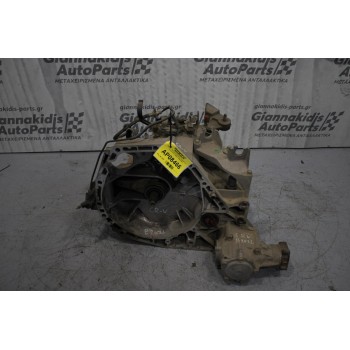 Κιβώτιο Ταχυτήτων/Σασμαν Χειροκίνητο Honda CR-V B20Z1 1995-2001