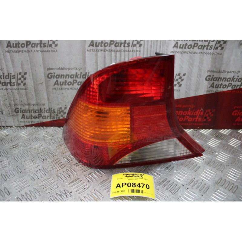 Φανάρι Ford Focus 1998-2004 (Πίσω Αριστερό)